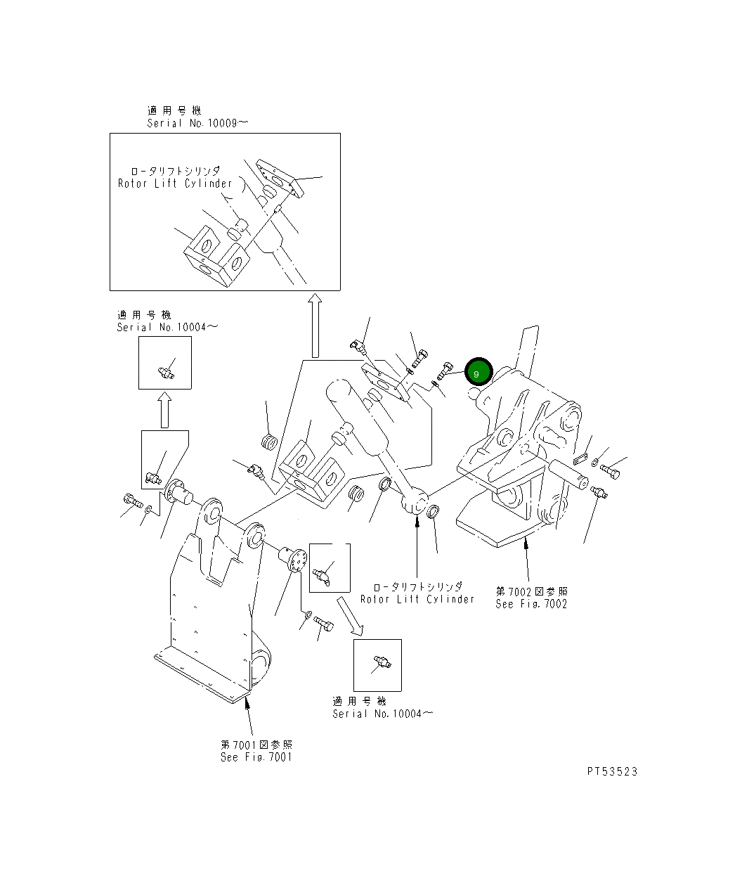Болт 01050-52490 Komatsu