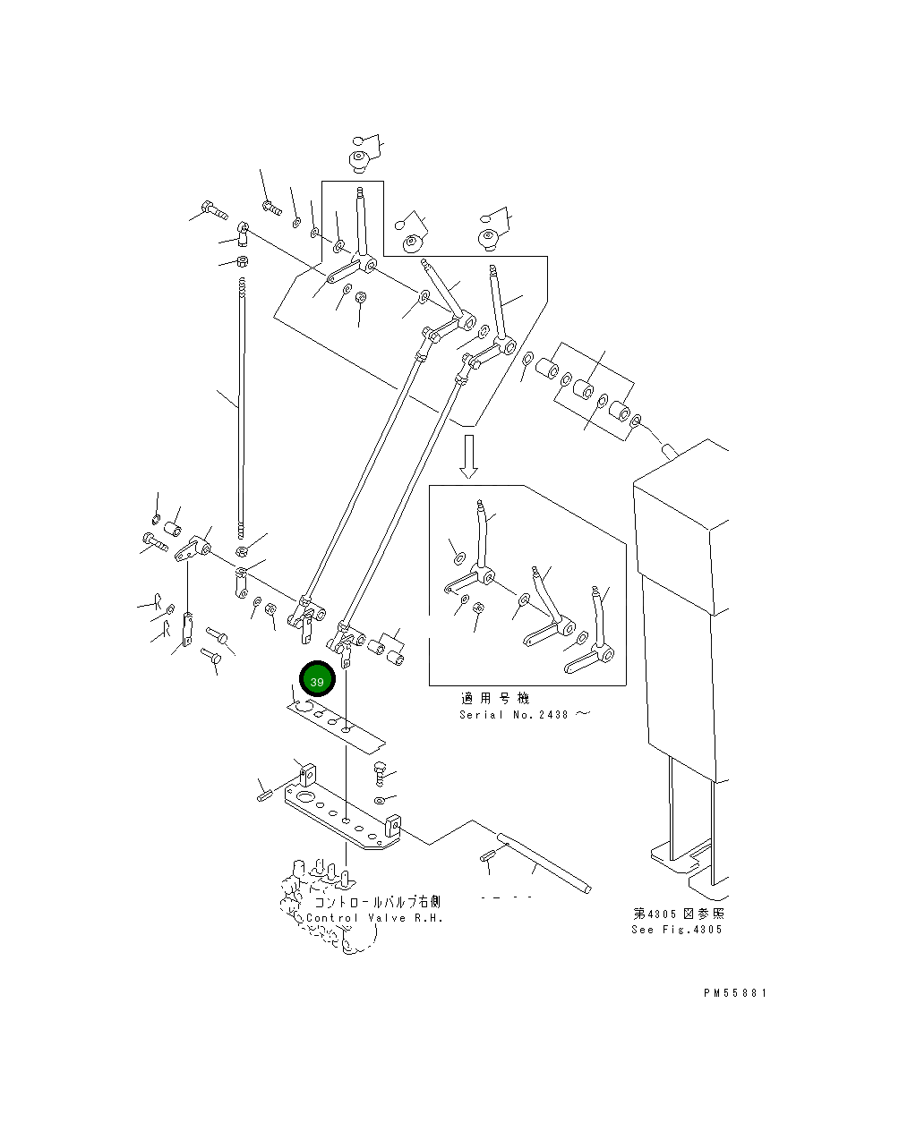 Крышка 23D-43-21680 Komatsu