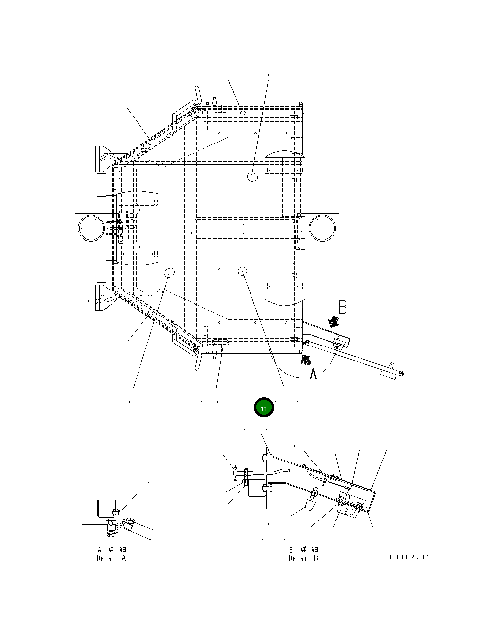 Крышка 23F-950-3481 Komatsu