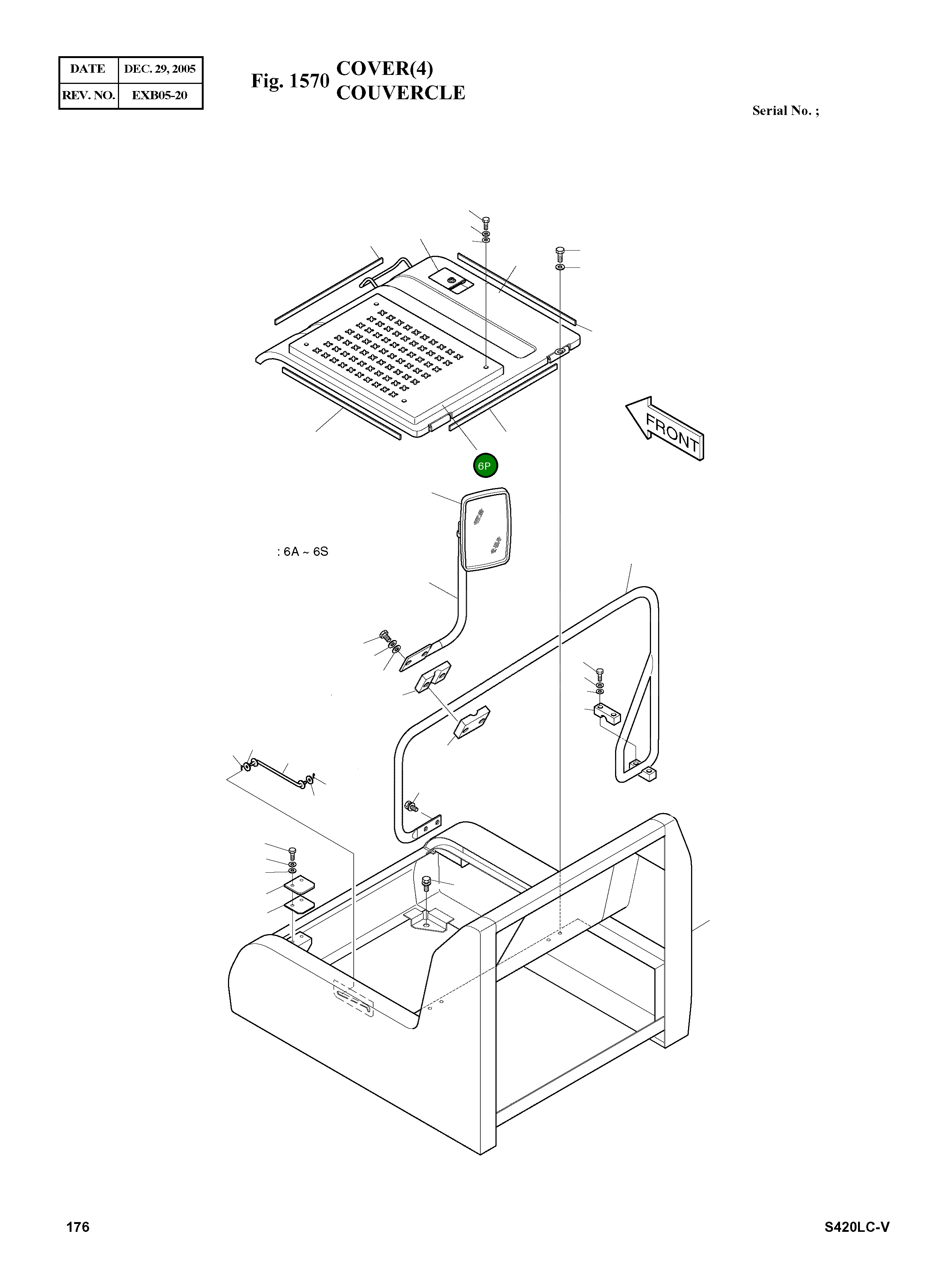 Крышка 621-01694A  Komatsu