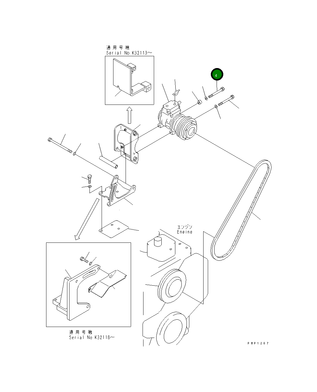 Болт 01010-80800  Komatsu
