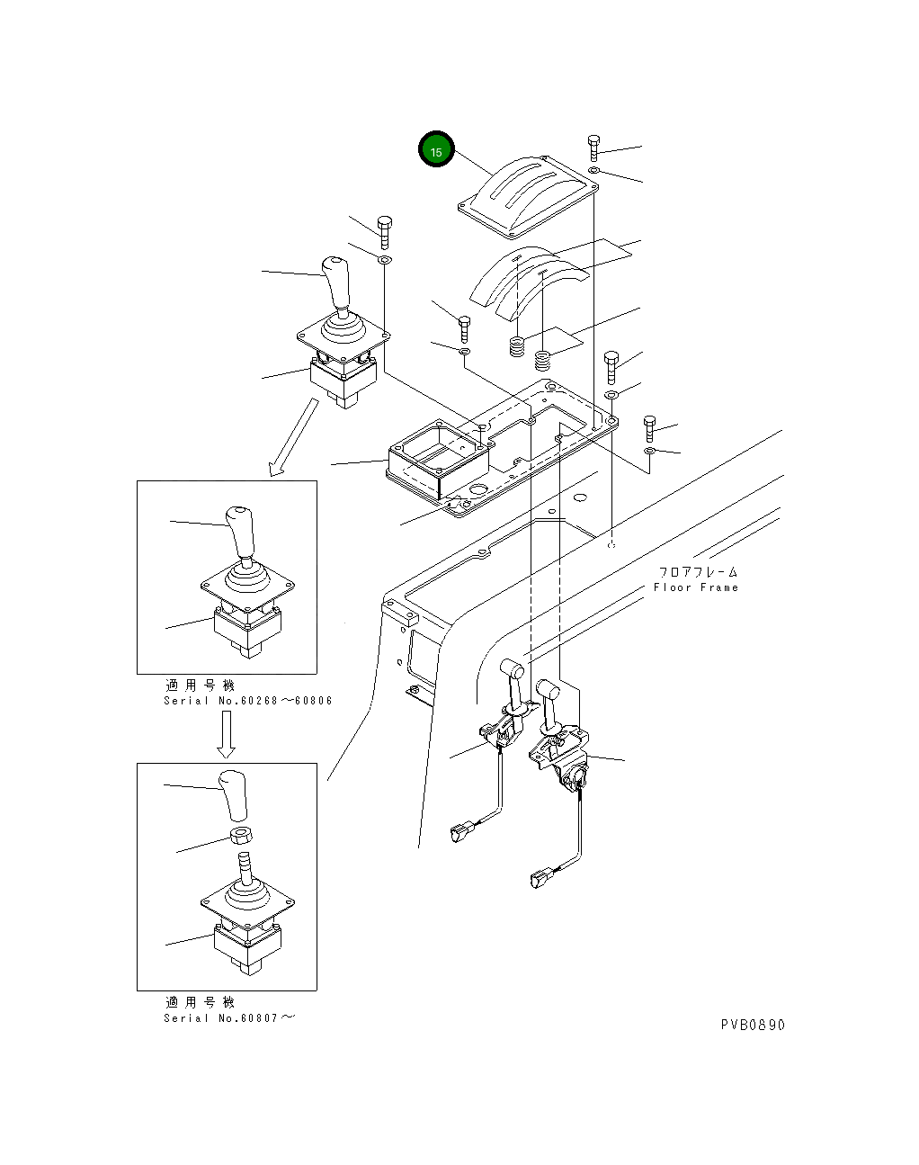 Крышка 17A-43-12151 Komatsu