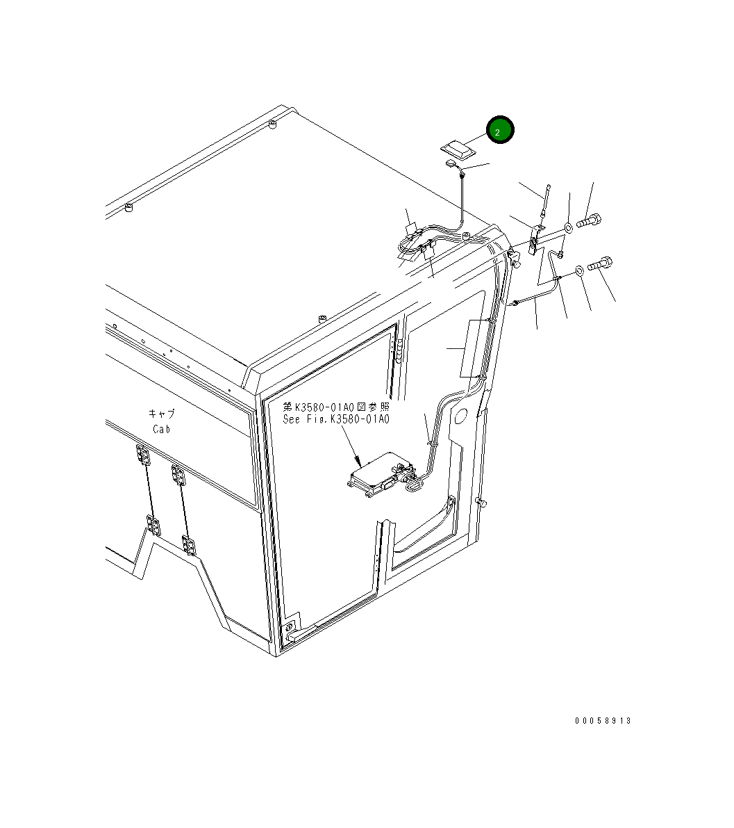 Крышка 56D-54-23470  Komatsu