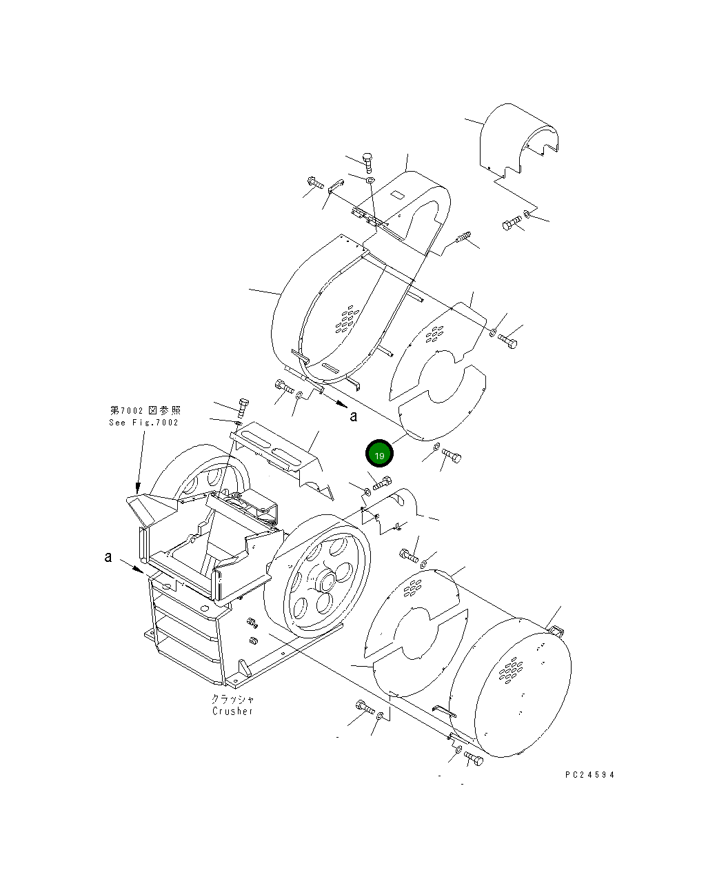 Крышка 8206-54-3330 Komatsu