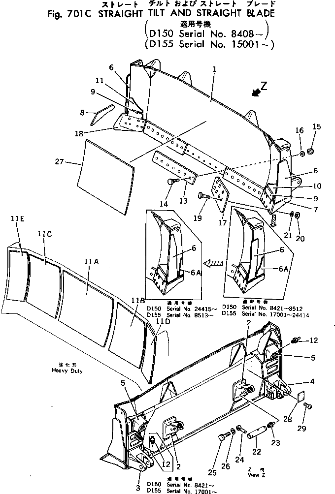 Болт 175-71-11463 Komatsu