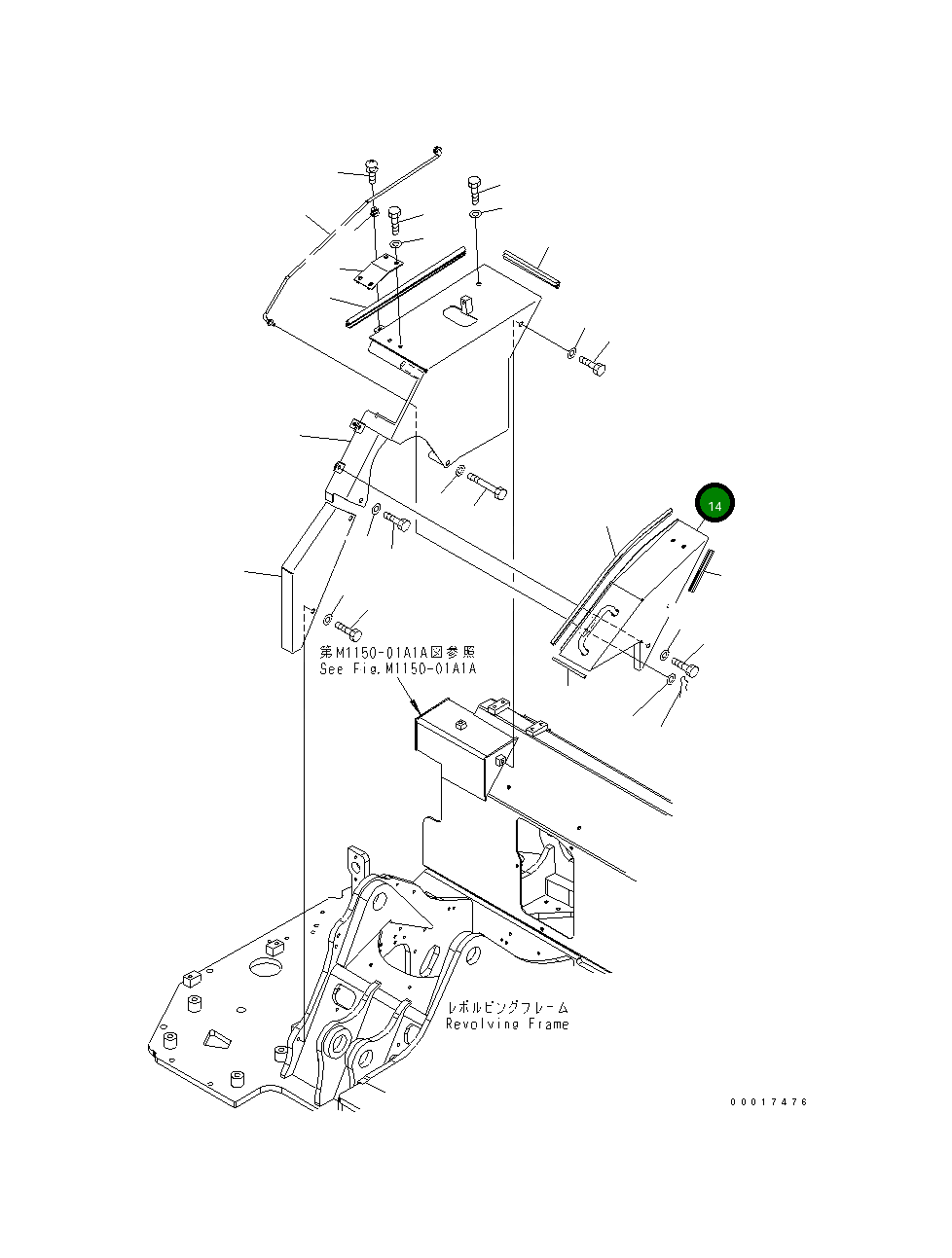 Крышка 21W-54-47411 Komatsu