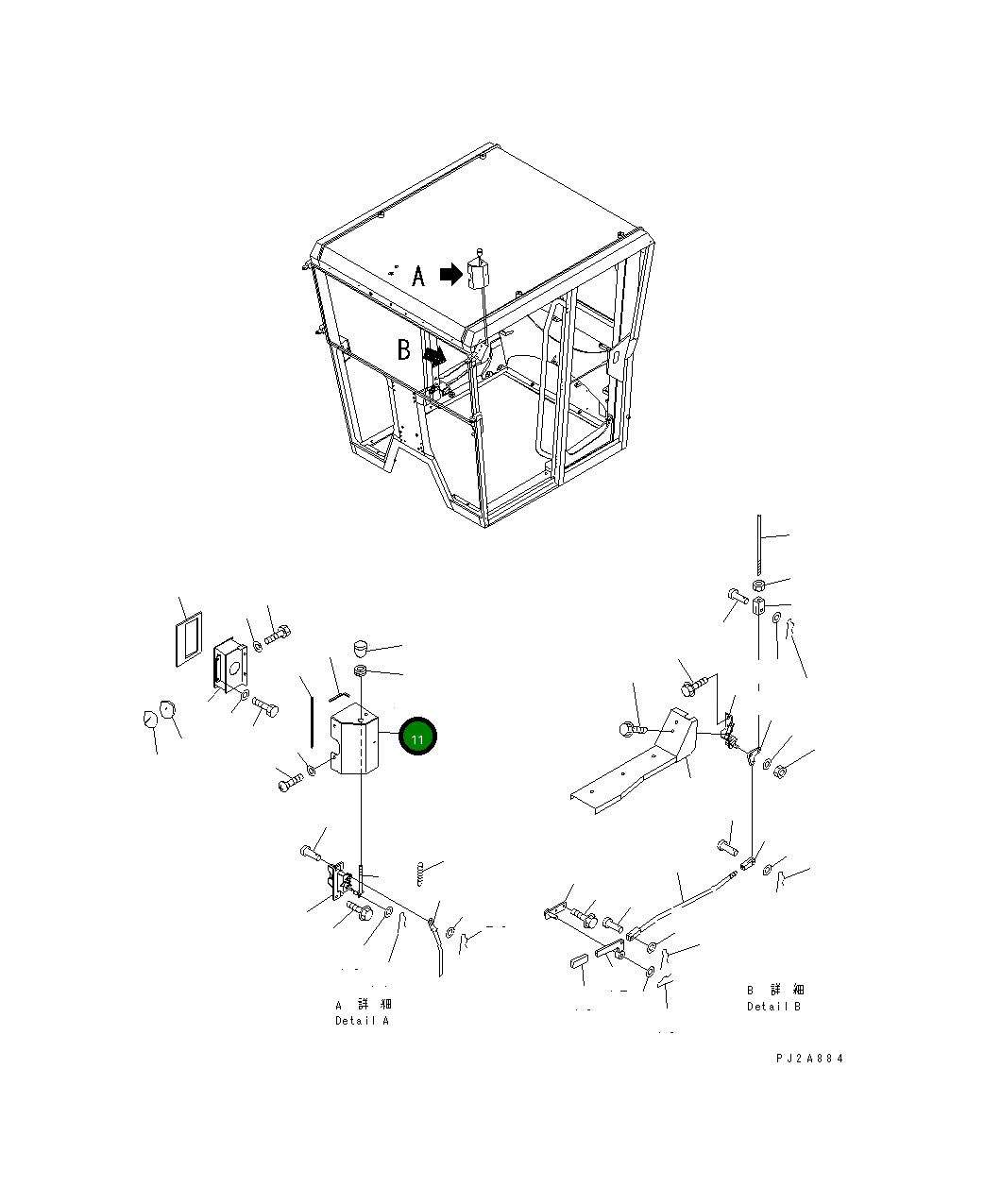 Крышка 23A-952-1781 Komatsu