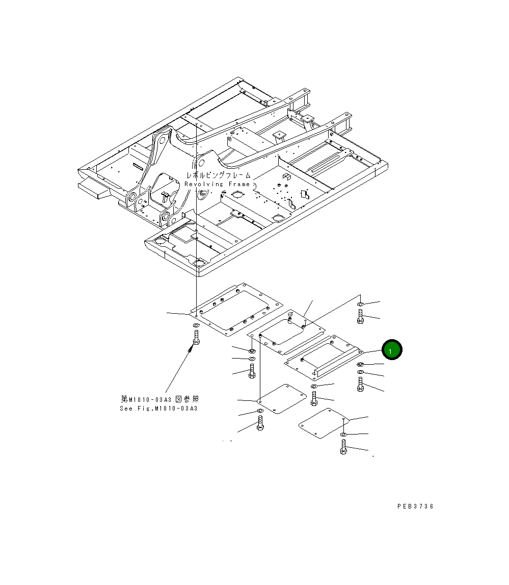 Крышка 20Y-54-26330  Komatsu