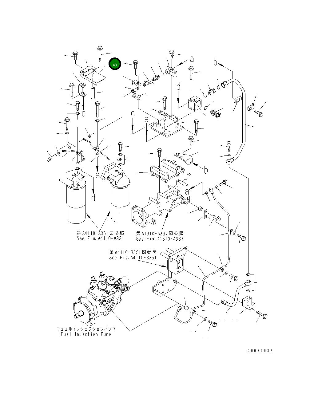 Крышка 6251-71-7850 Komatsu