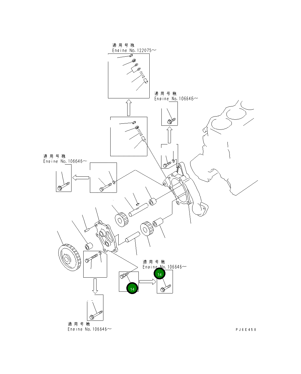 Болт 6136-52-1630 Komatsu