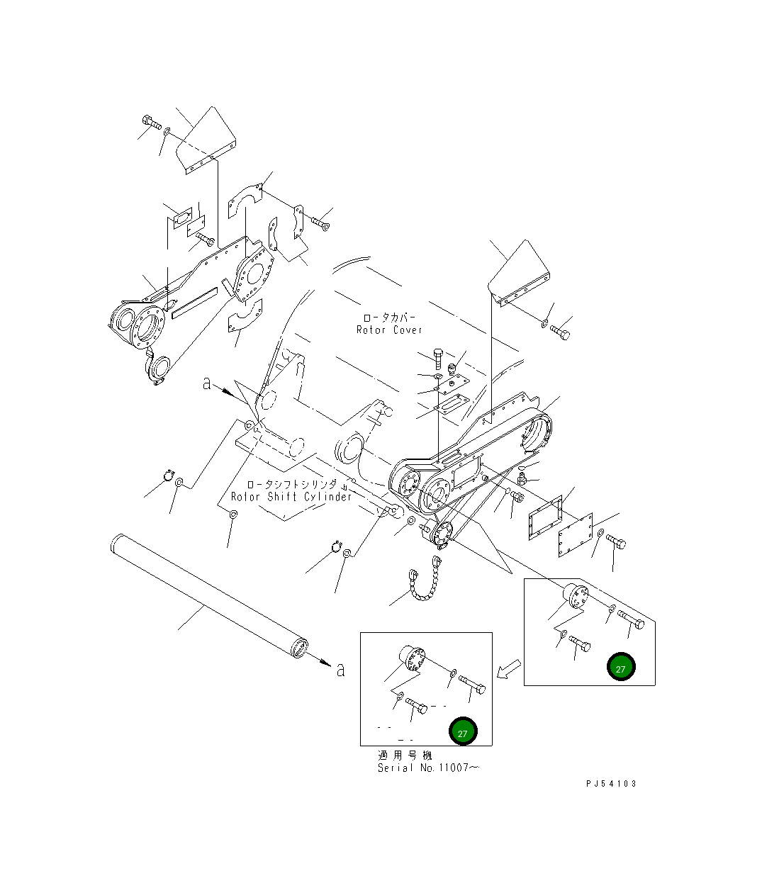 Болт 01011-51665 Komatsu