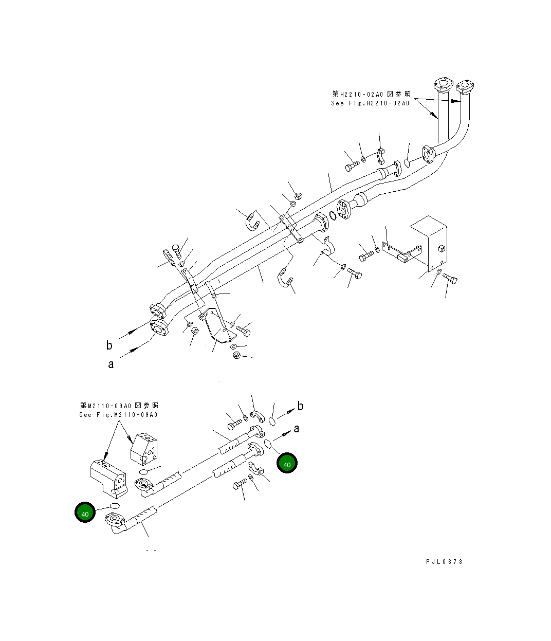 Кольцо уплотнительное (O-Ring) 07000-F2060 Komatsu