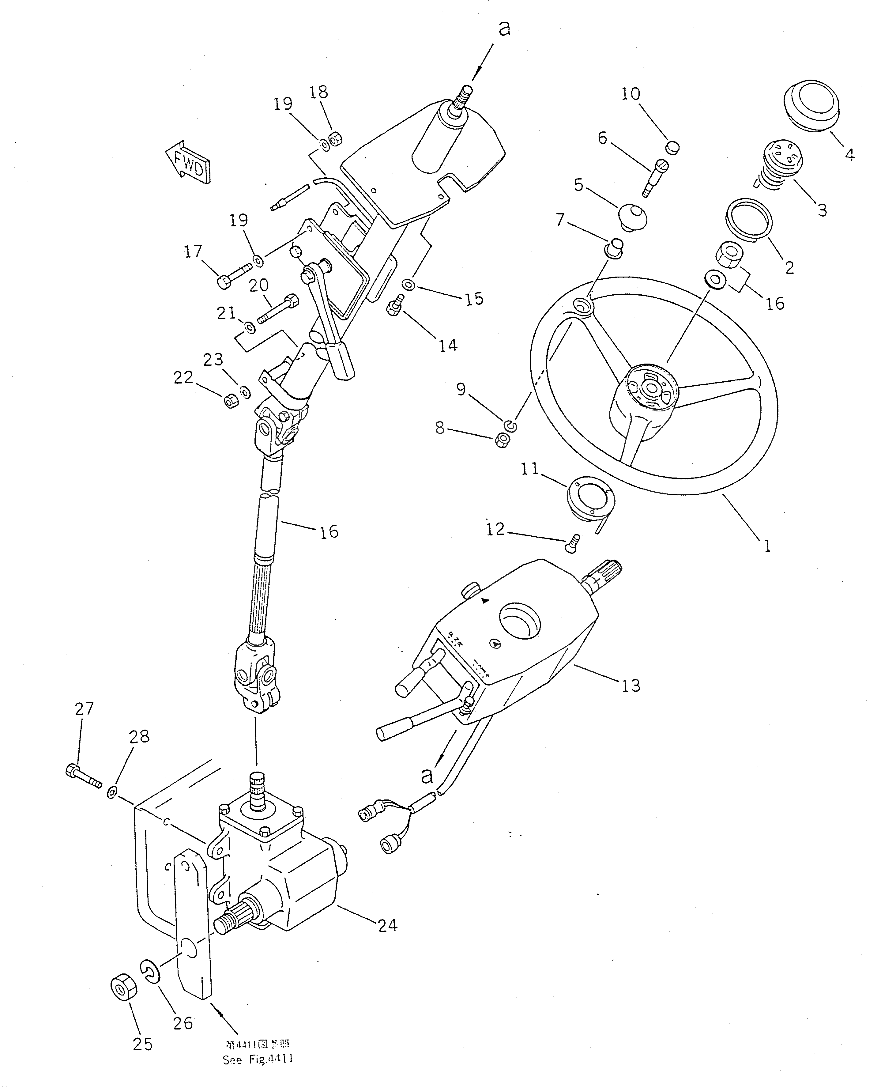 Болт 01050-51255 Komatsu