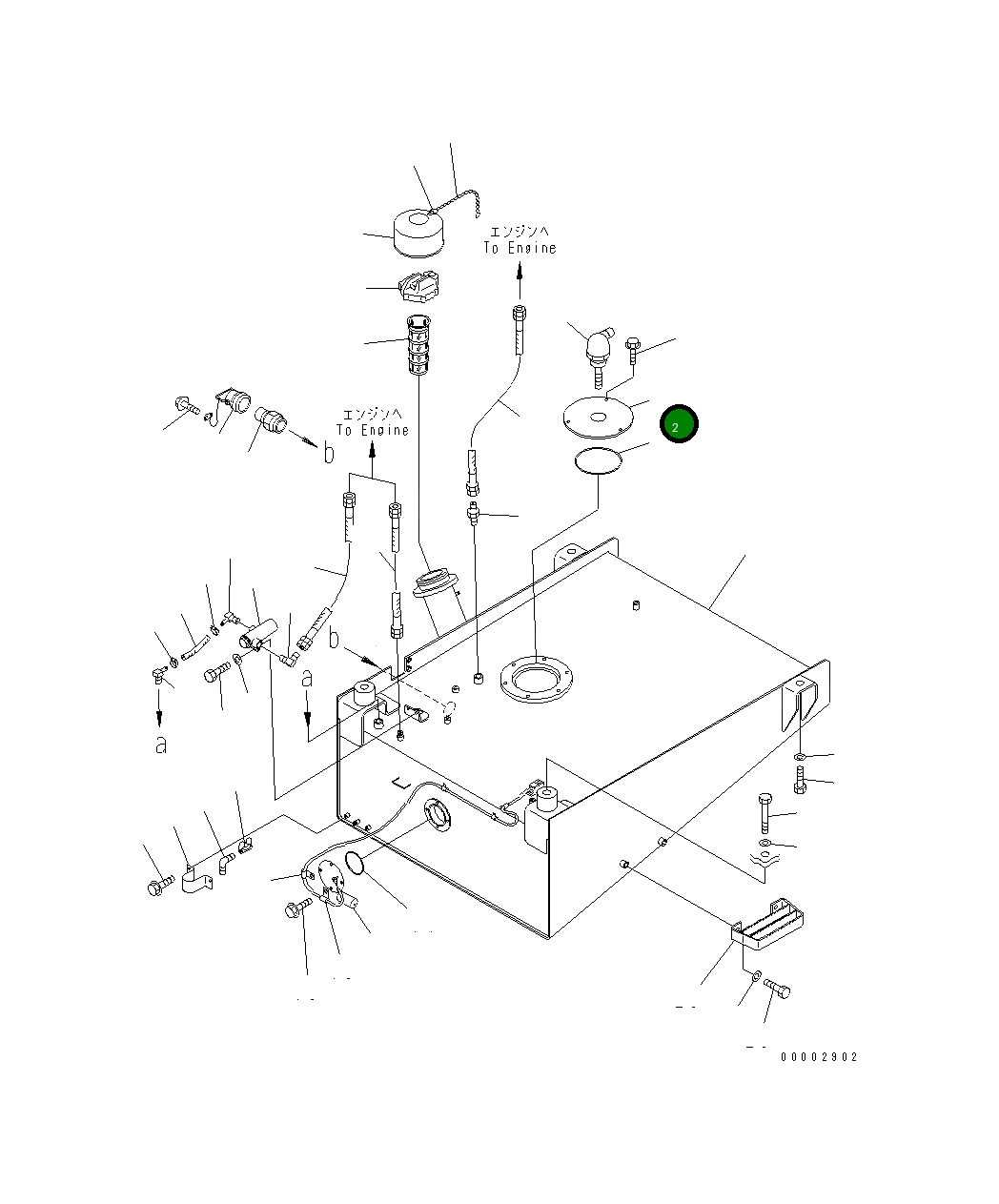 Крышка 425-U49-2120 Komatsu