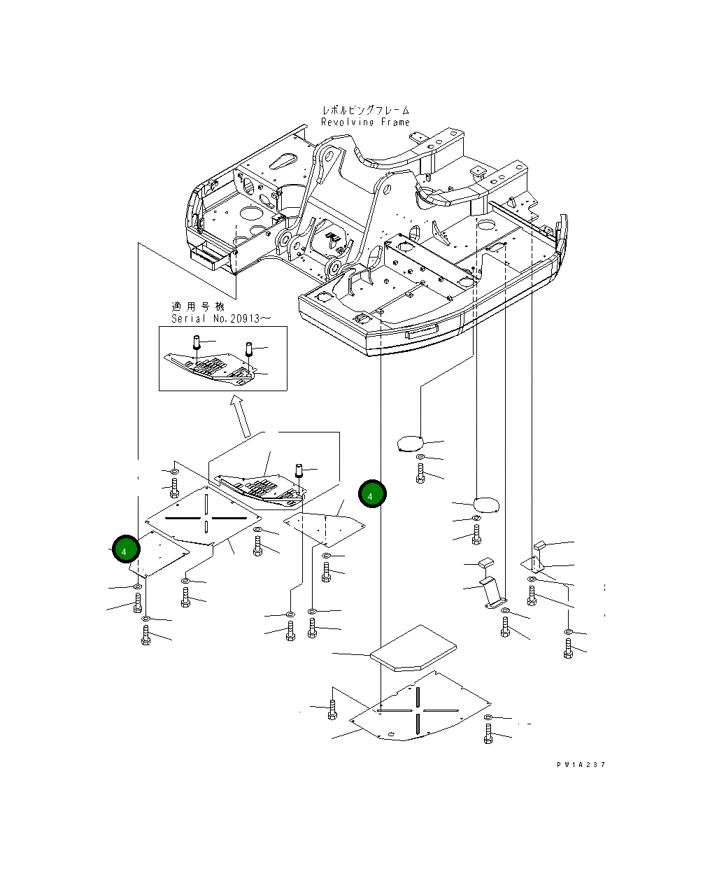 Крышка 22U-54-24641NK Komatsu