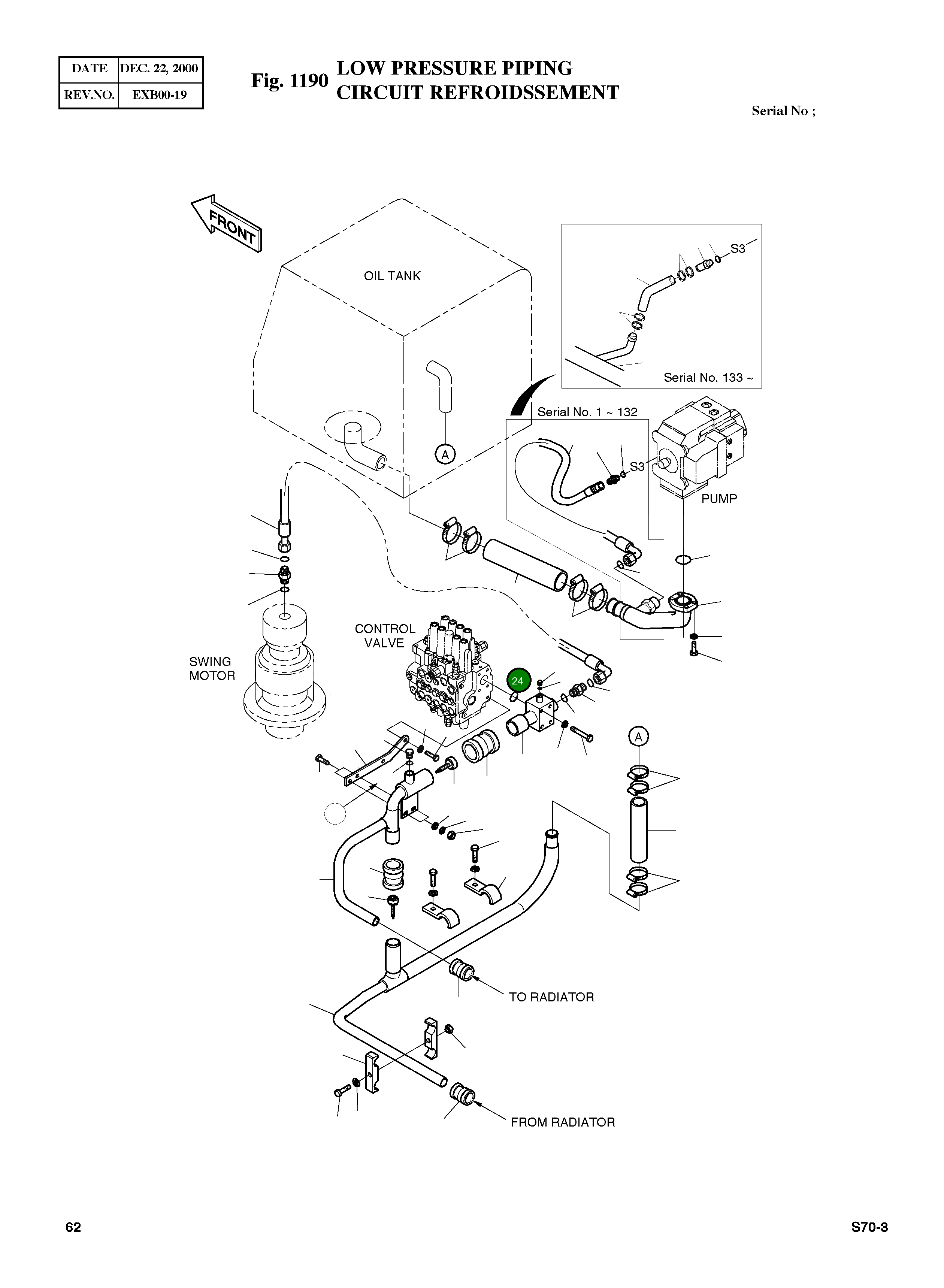 Кольцо уплотнительное (O-Ring) 2180-1026D28 Komatsu