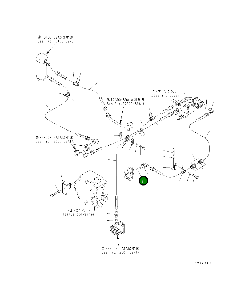 Кольцо уплотнительное (O-Ring) 07002-62034  Komatsu