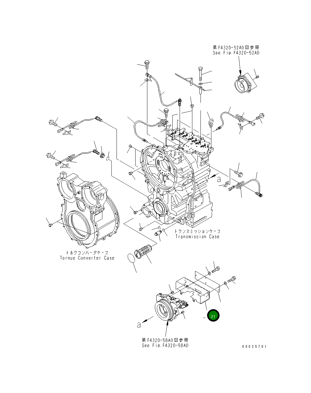 Крышка 23C-15-55811  Komatsu
