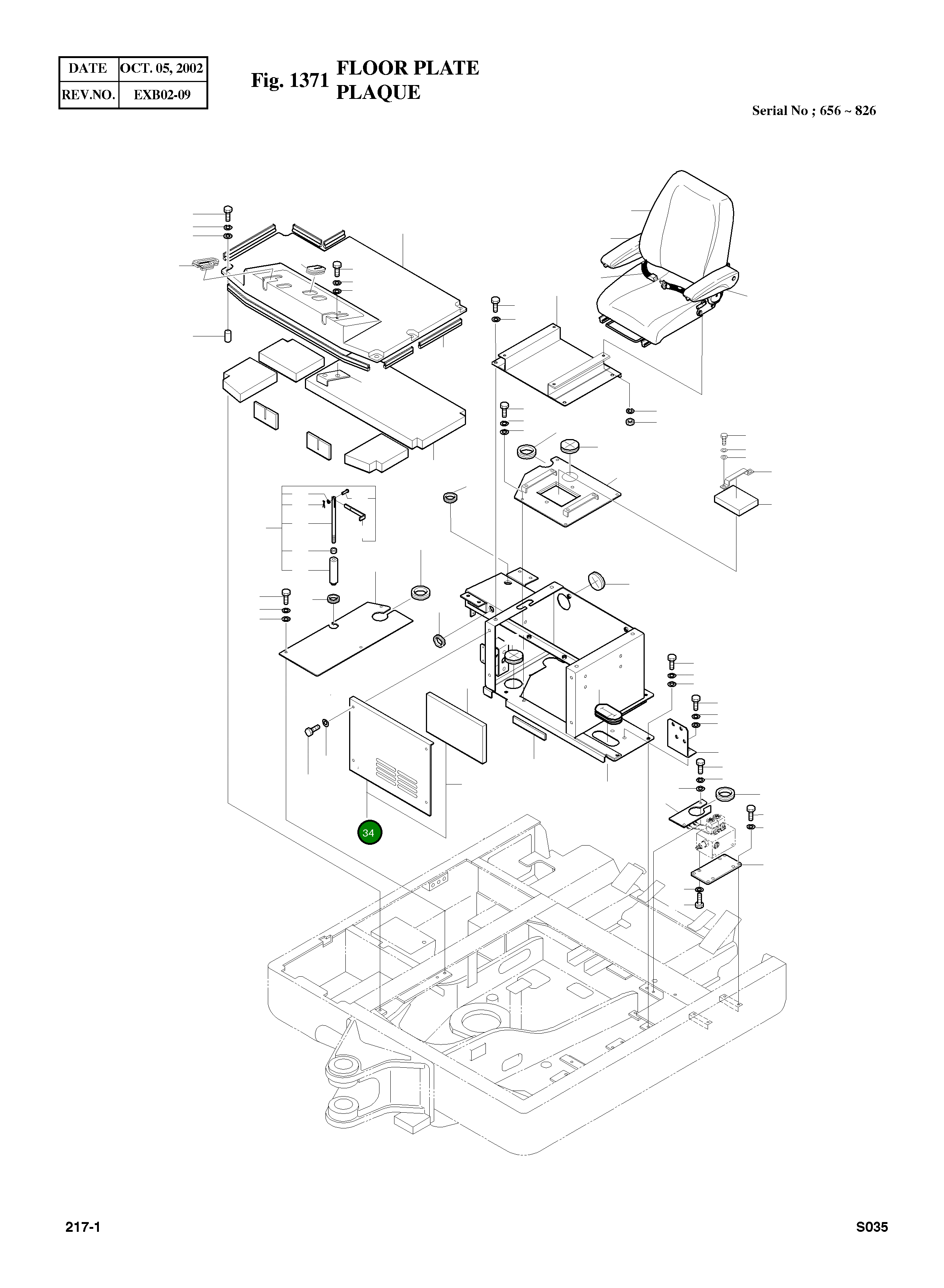Крышка 621-01077 Komatsu