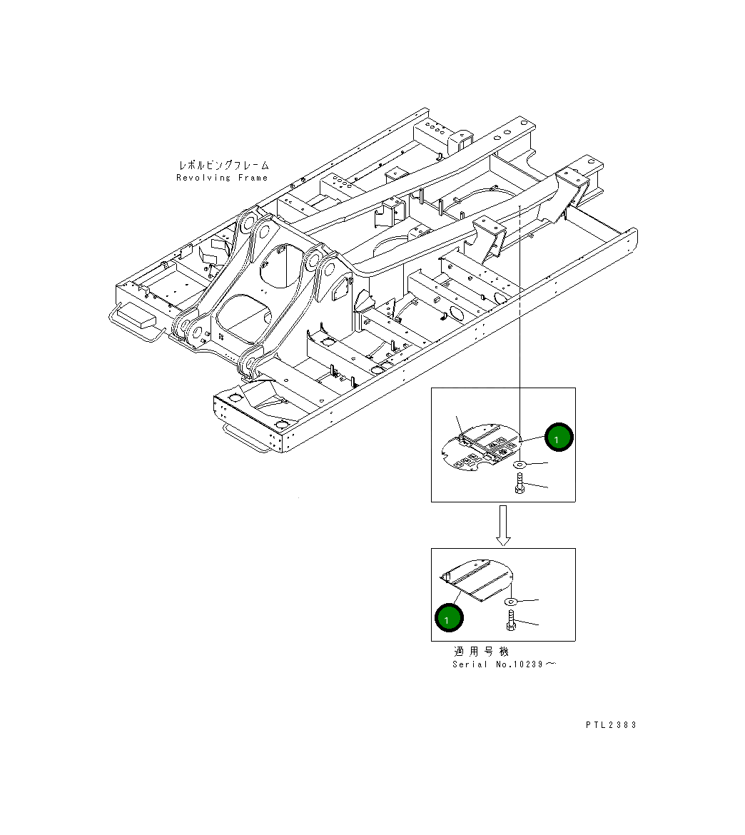 Крышка 209-54-73671 Komatsu