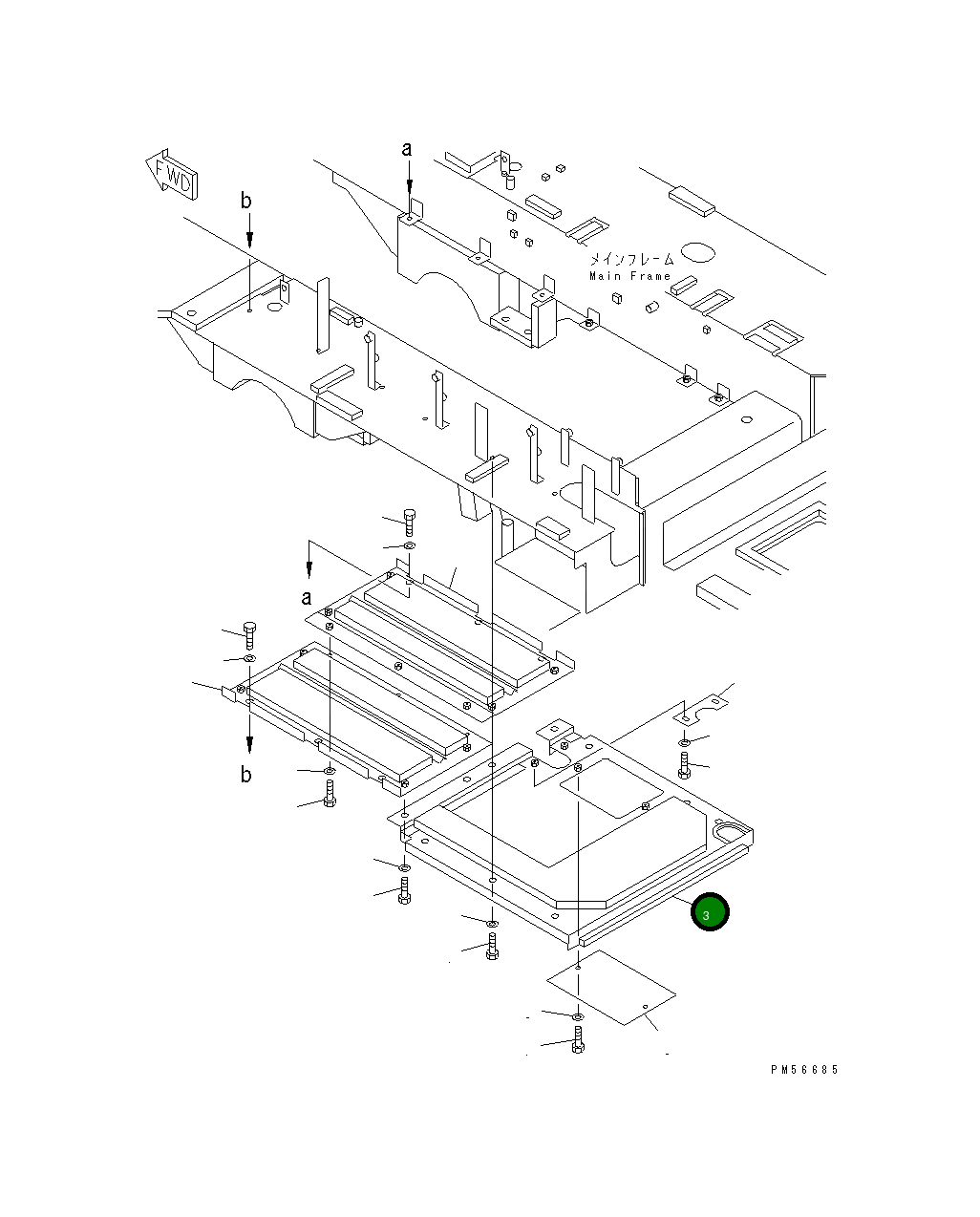Крышка 262-54-71620 Komatsu