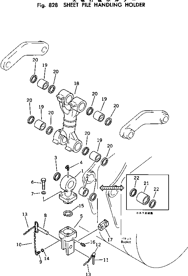 Болт 203-964-3170  Komatsu