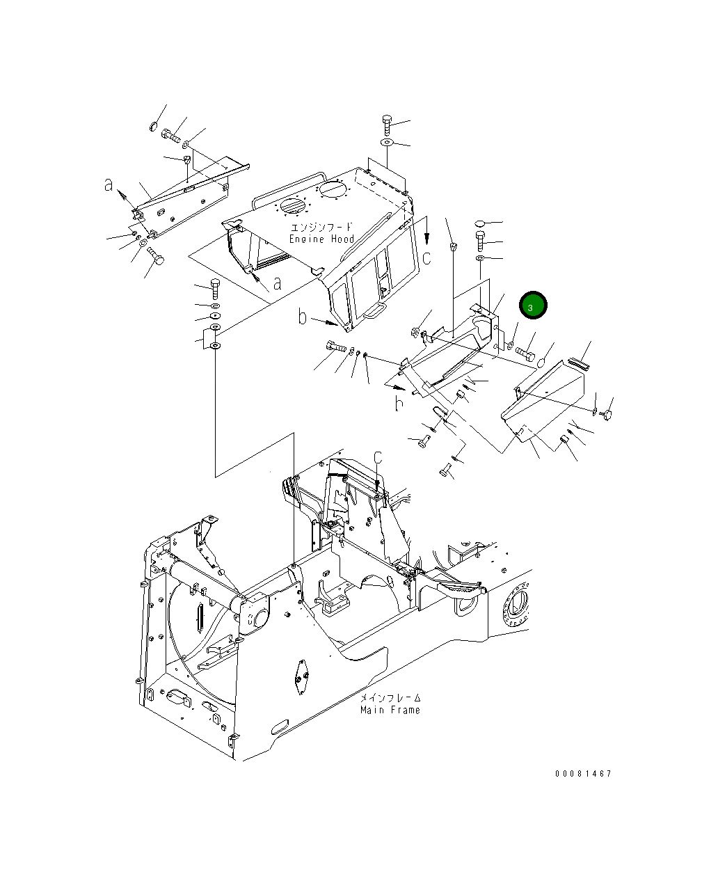 Крышка 17A-54-42583 Komatsu