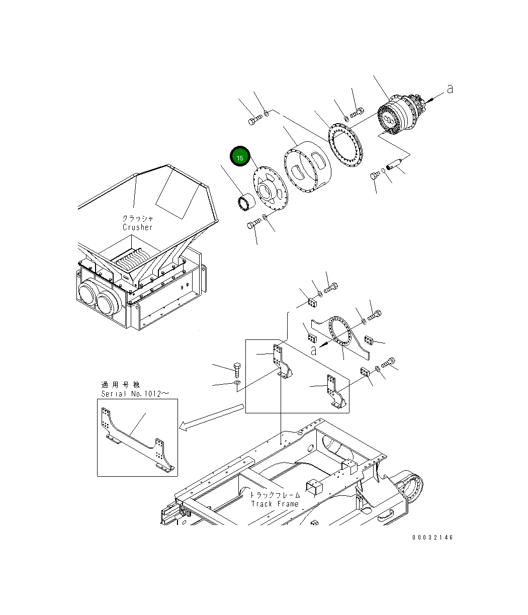 Крышка 8229-70-1020  Komatsu