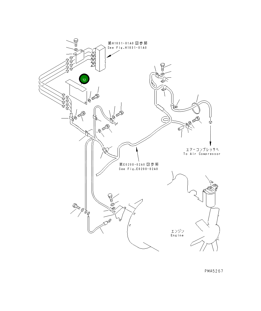 Крышка 203-06-61571 Komatsu