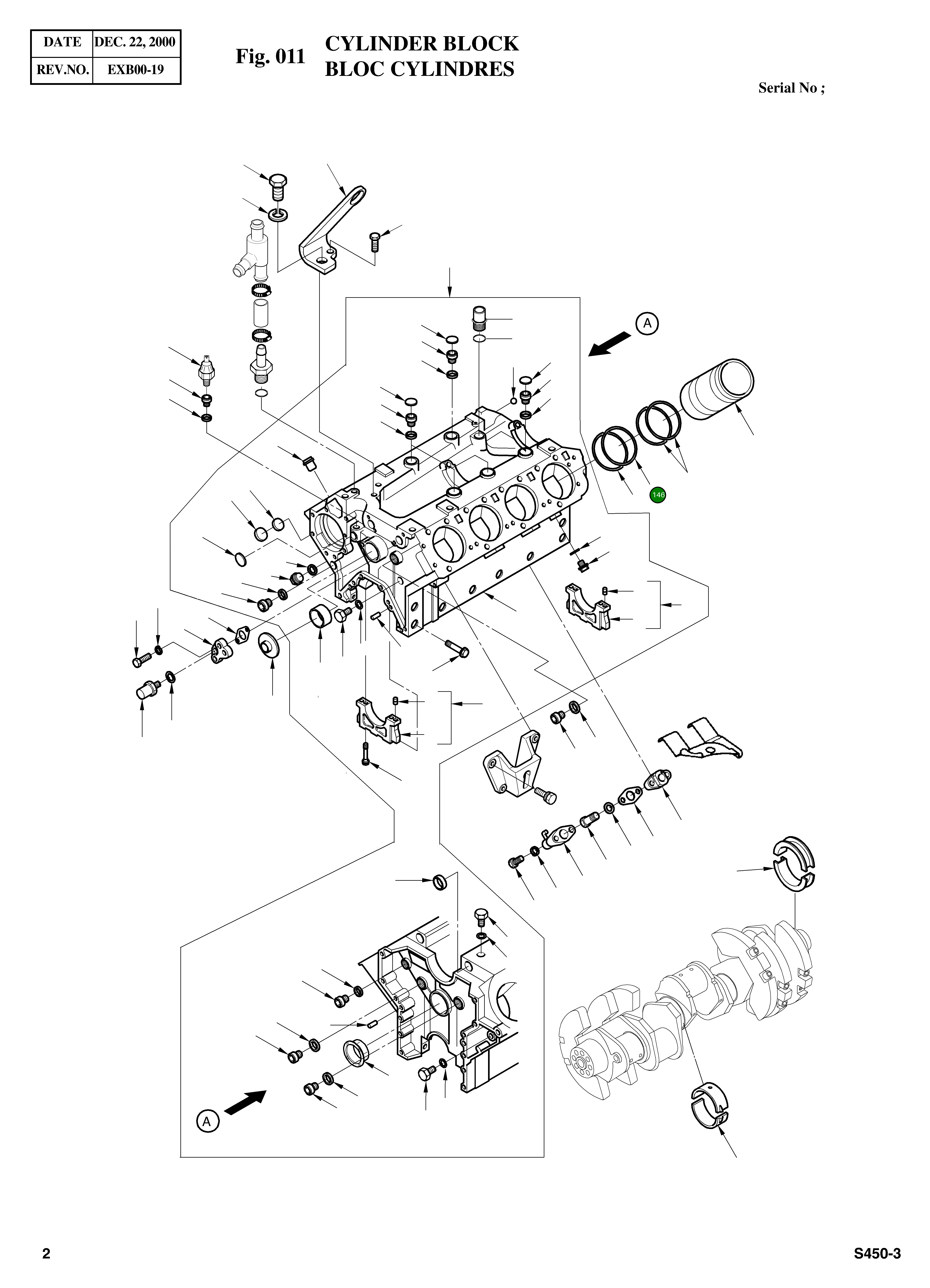 Кольцо уплотнительное (O-Ring) 51.96501-0412 Komatsu