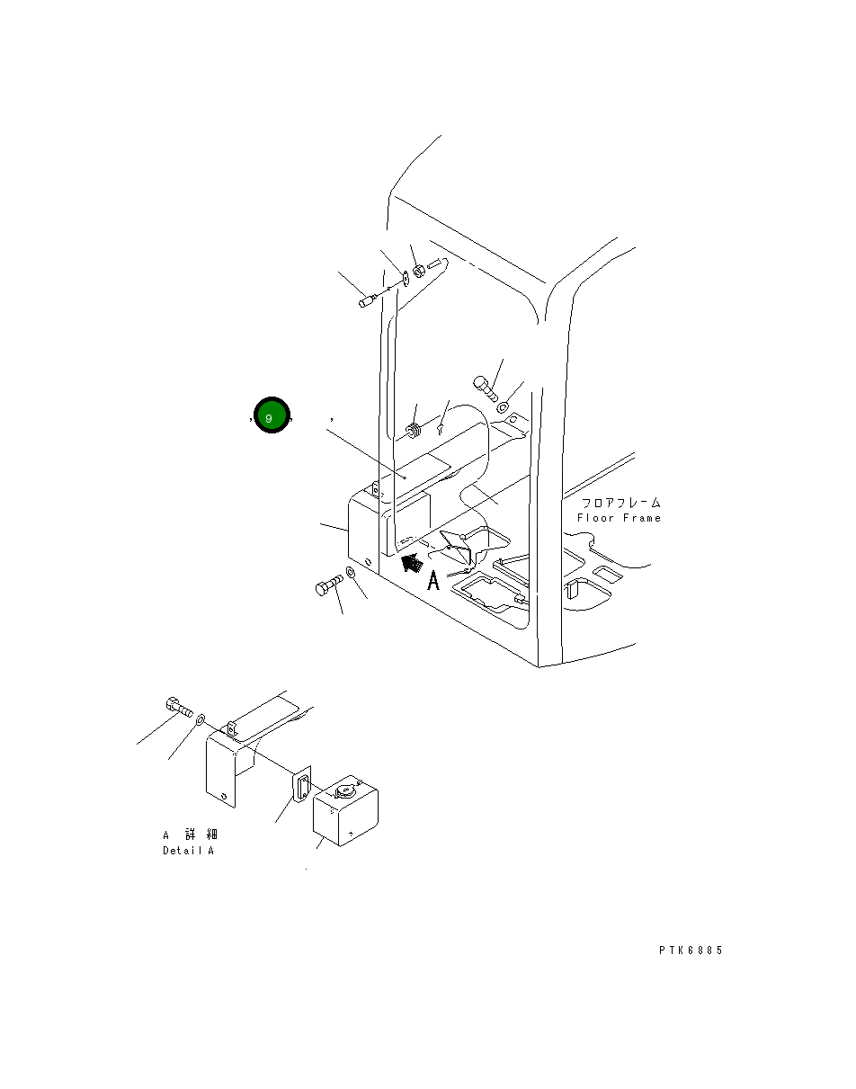 Крышка 21Y-06-17720 Komatsu
