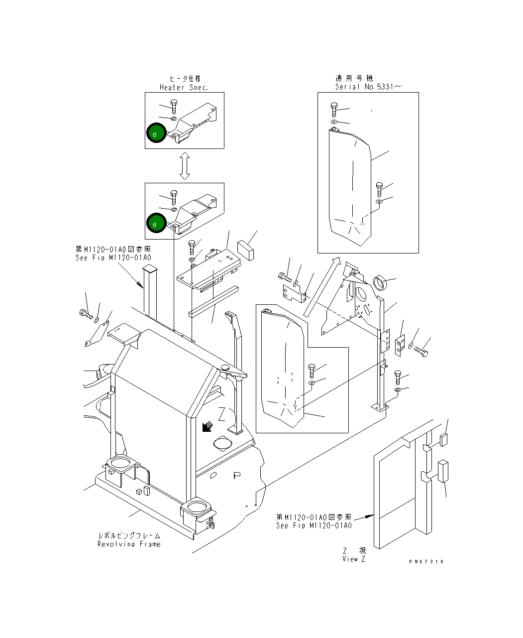 Крышка 22B-54-11360 Komatsu