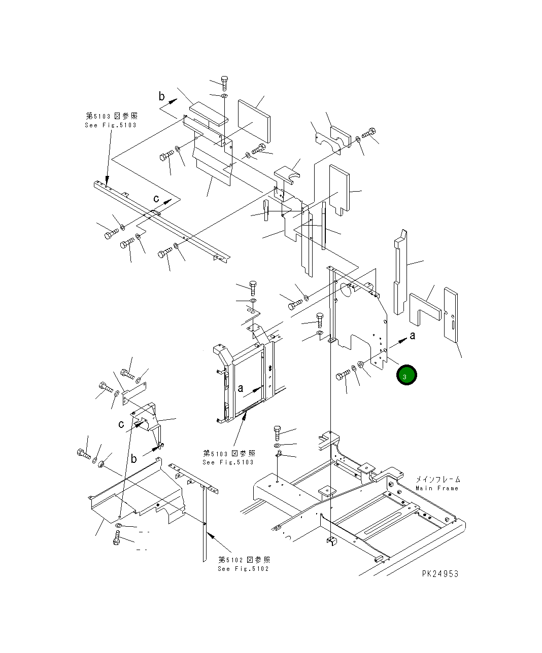 Крышка 20Y-54-25391 Komatsu