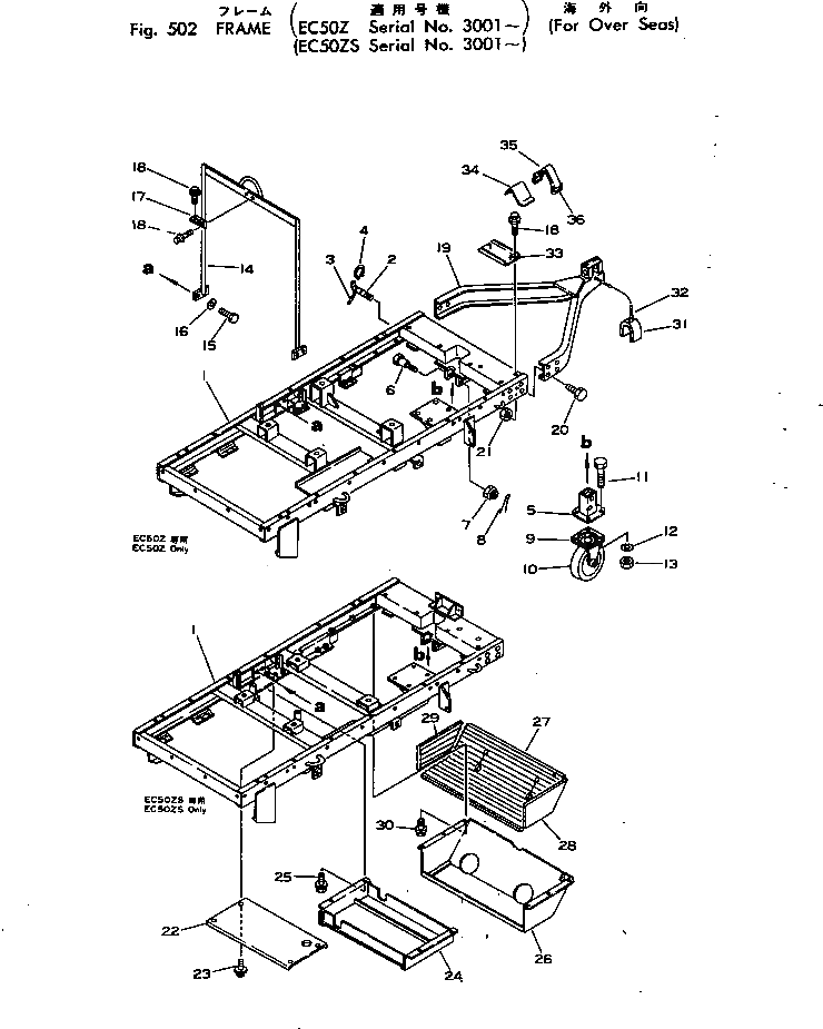Болт M710170767150 Komatsu