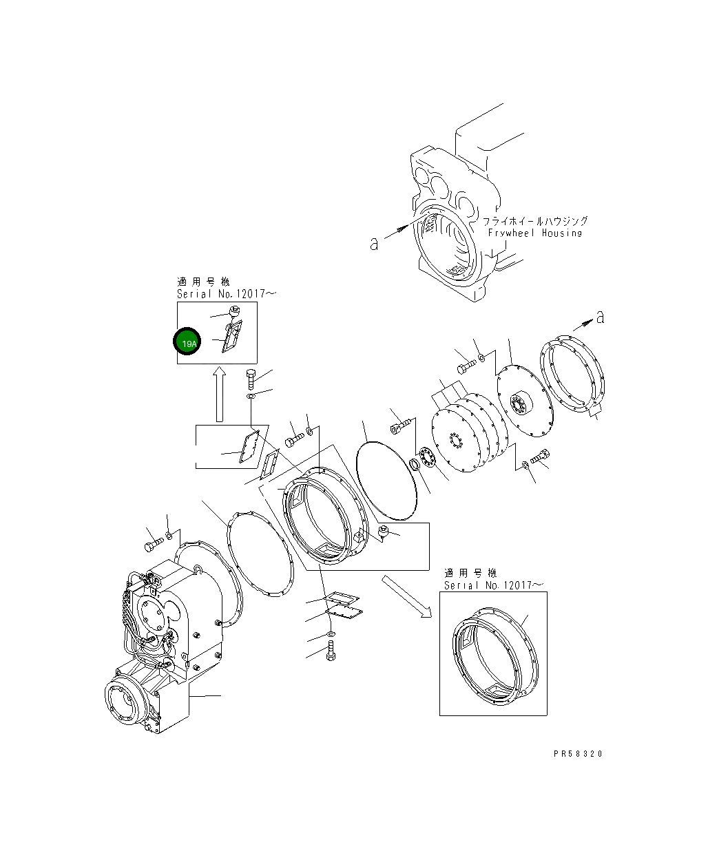 Крышка 23F-12-21120 Komatsu