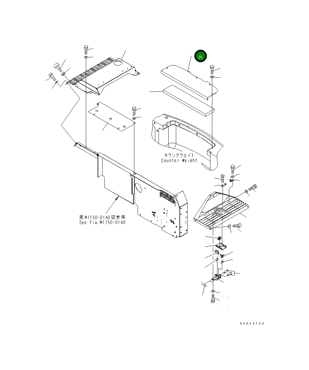 Крышка 20K-54-32790 Komatsu