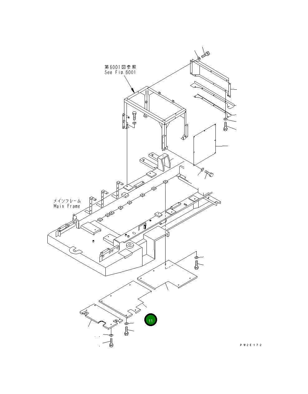 Крышка 263-54-32212 Komatsu