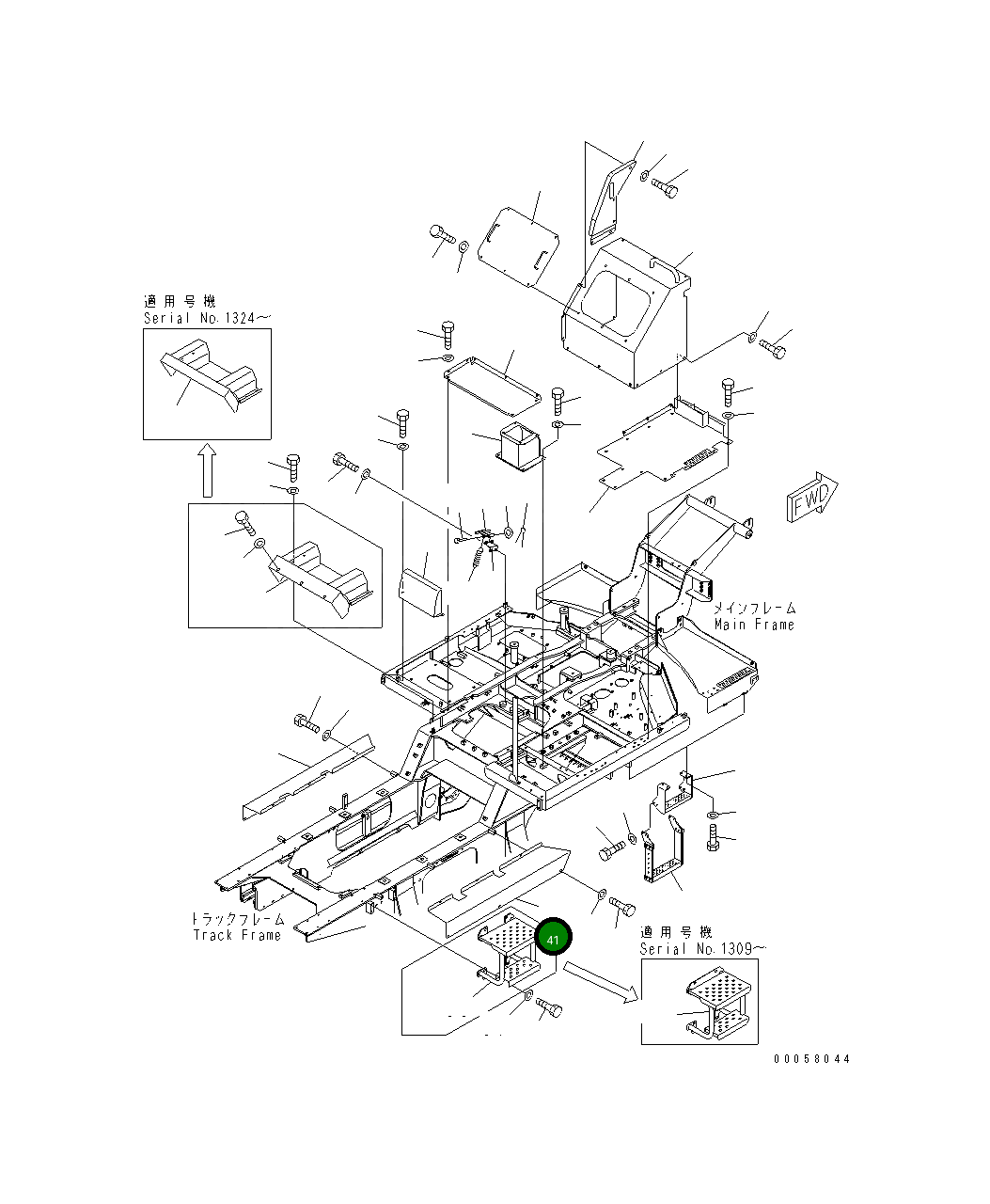 Крышка 8230-54-1560  Komatsu