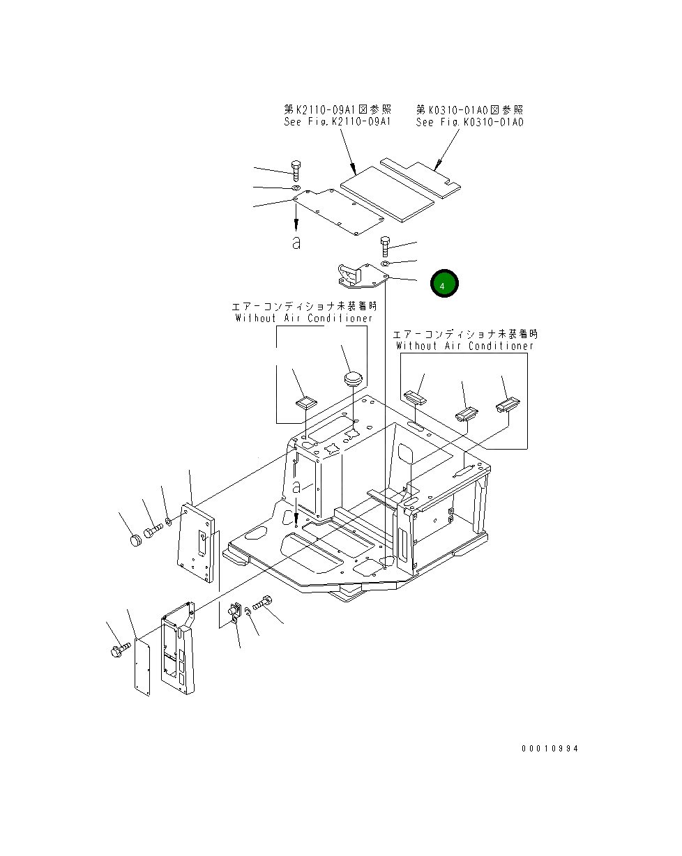 Крышка 154-54-41810 Komatsu