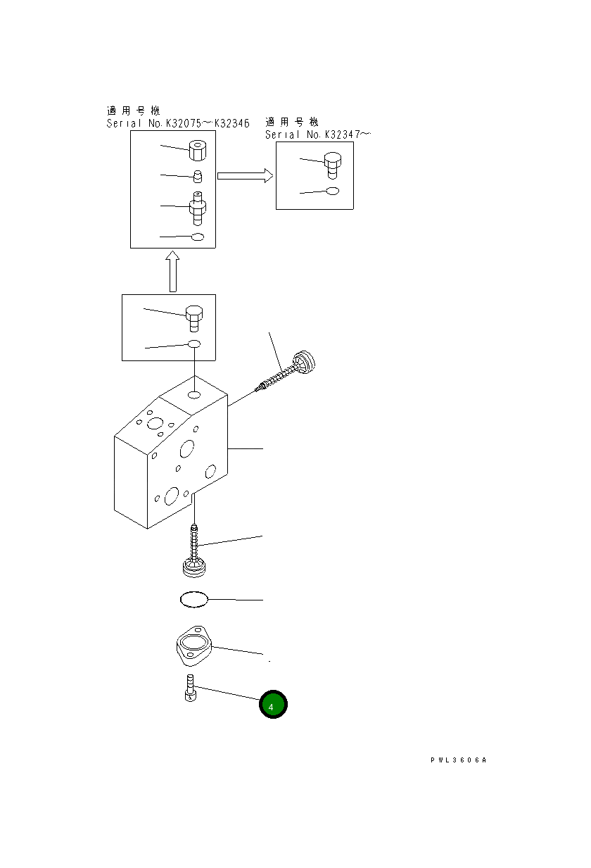 Болт 01252-61225 Komatsu
