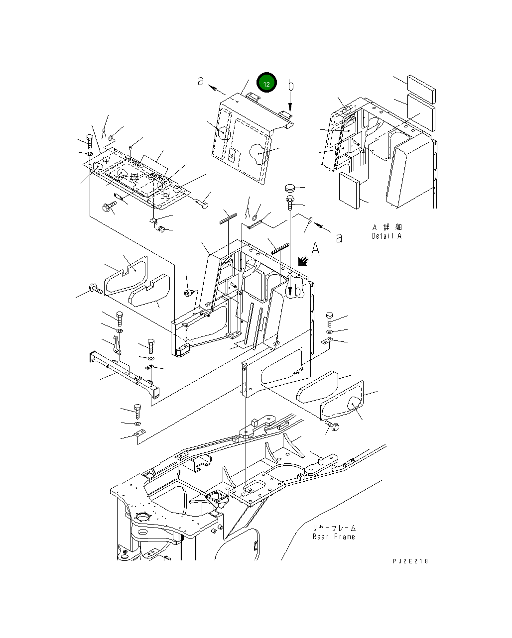 Крышка 426-54-31191  Komatsu