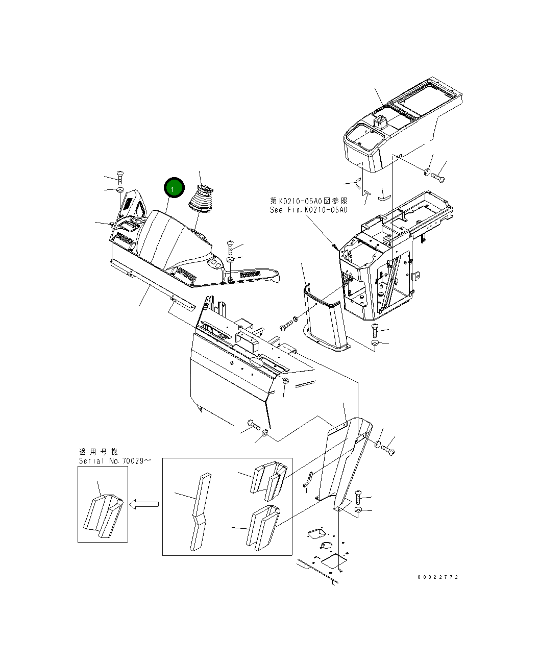 Крышка 418-54-32612  Komatsu