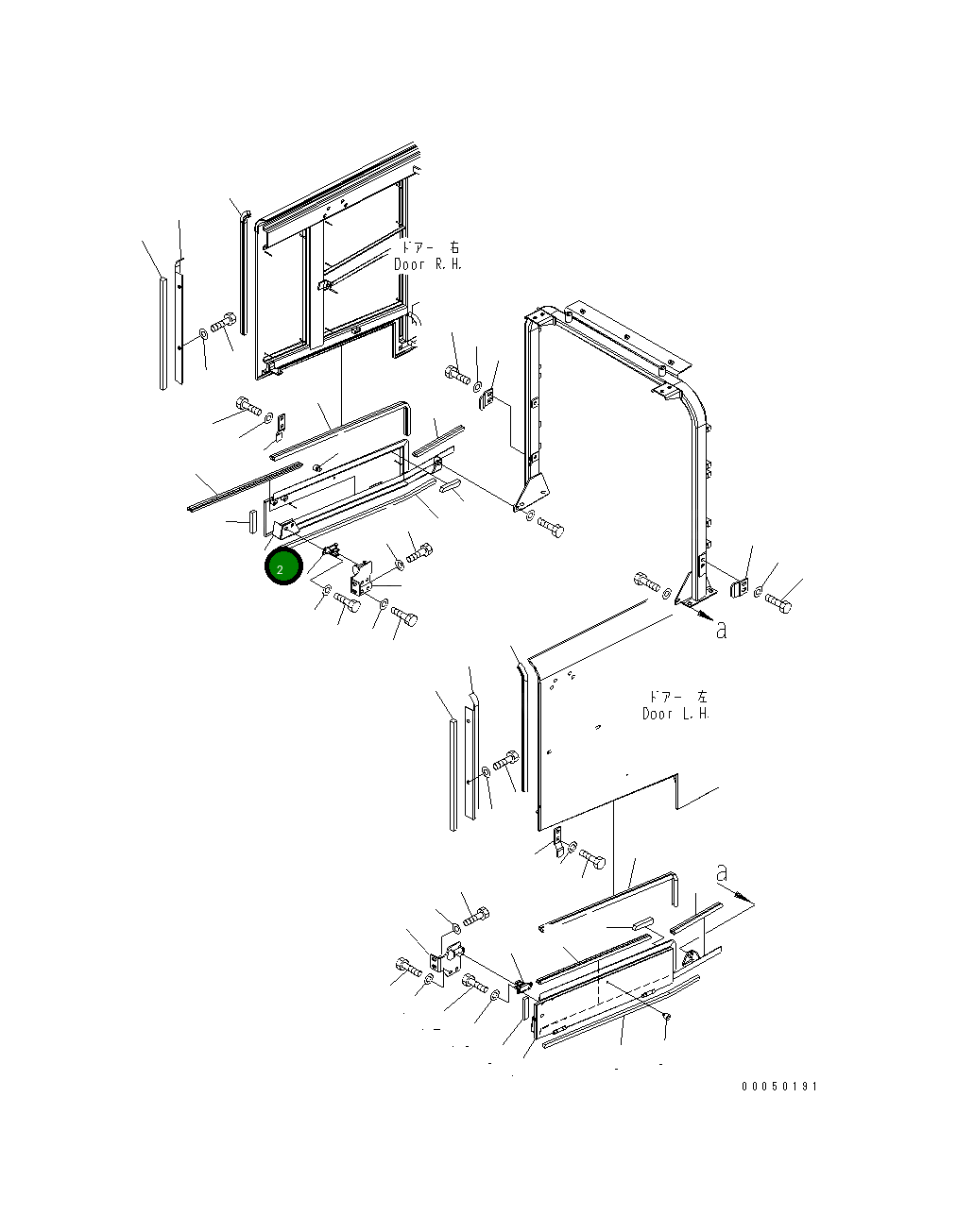 Крышка 421-54-41220  Komatsu