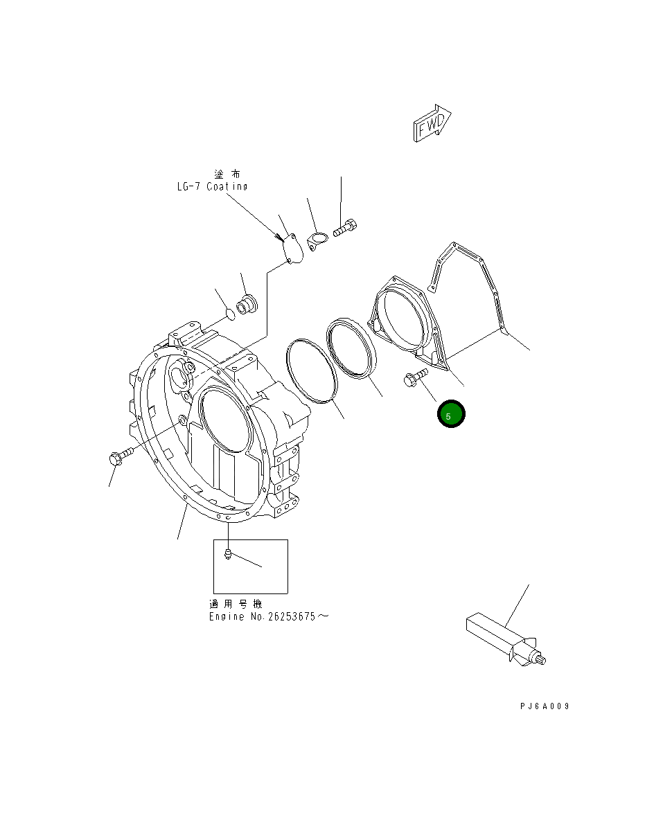 Болт 6732-21-4290 Komatsu