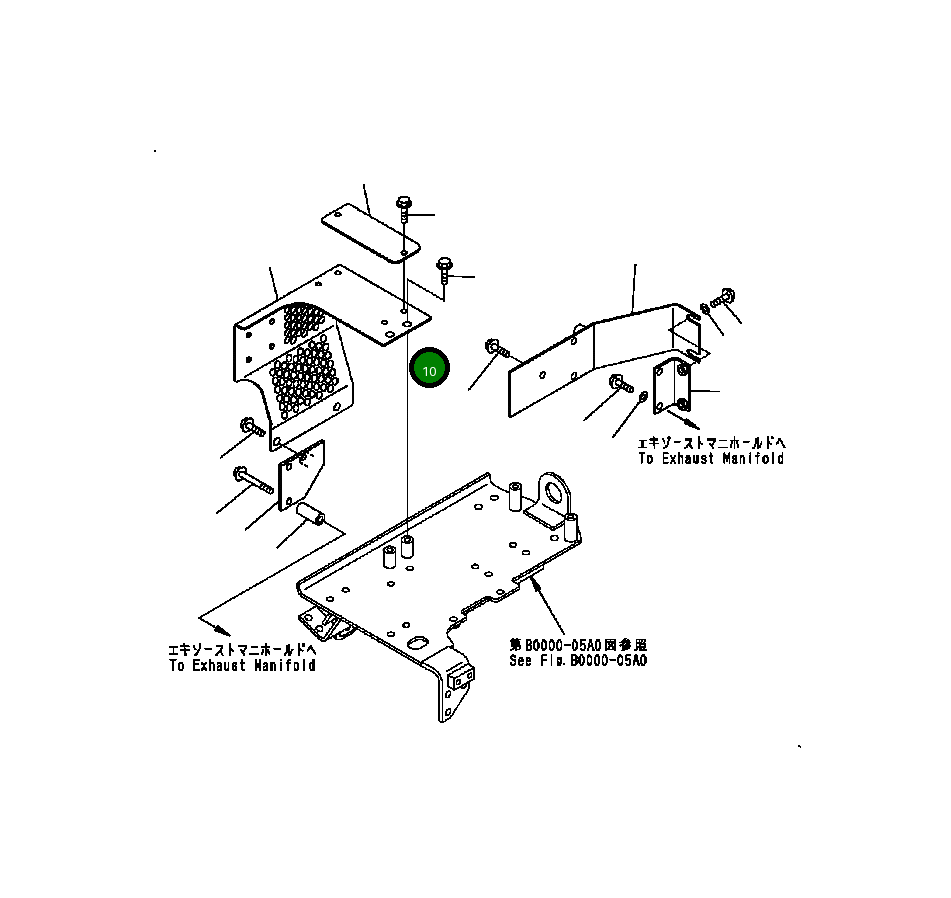 Крышка 124-01-61772 Komatsu