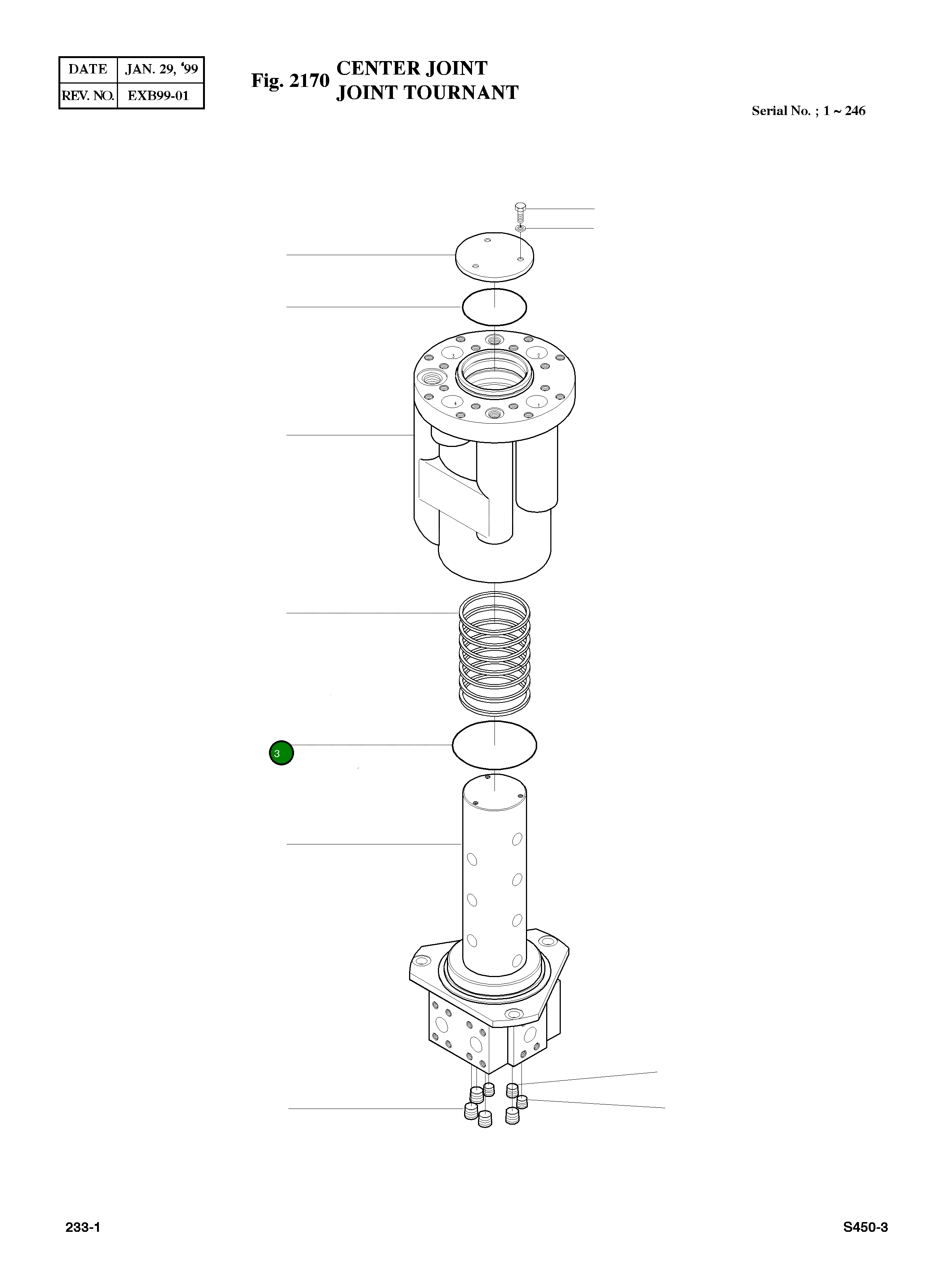 Кольцо уплотнительное (O-Ring) E6490053  Komatsu