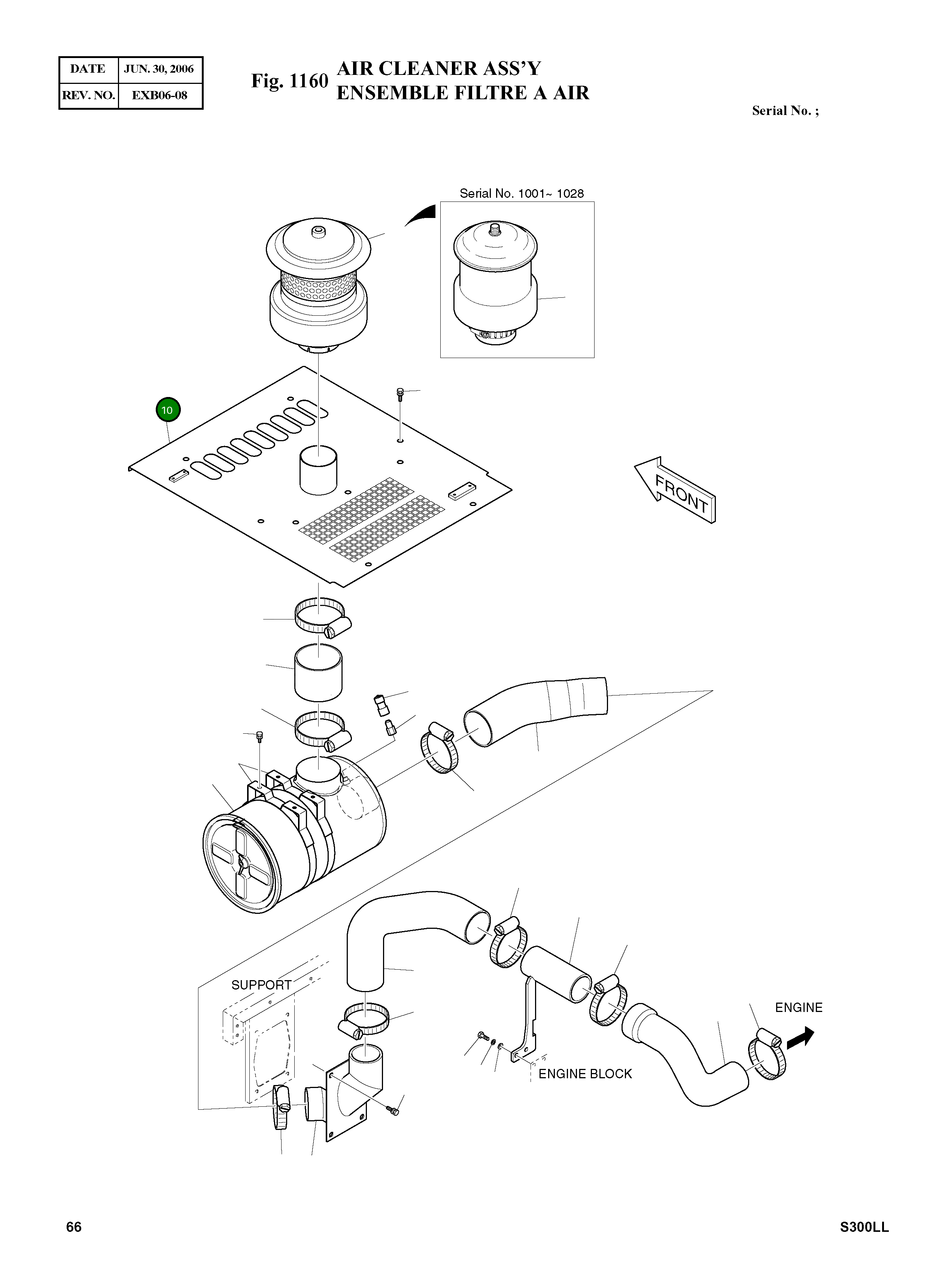 Крышка 621-03010B Komatsu