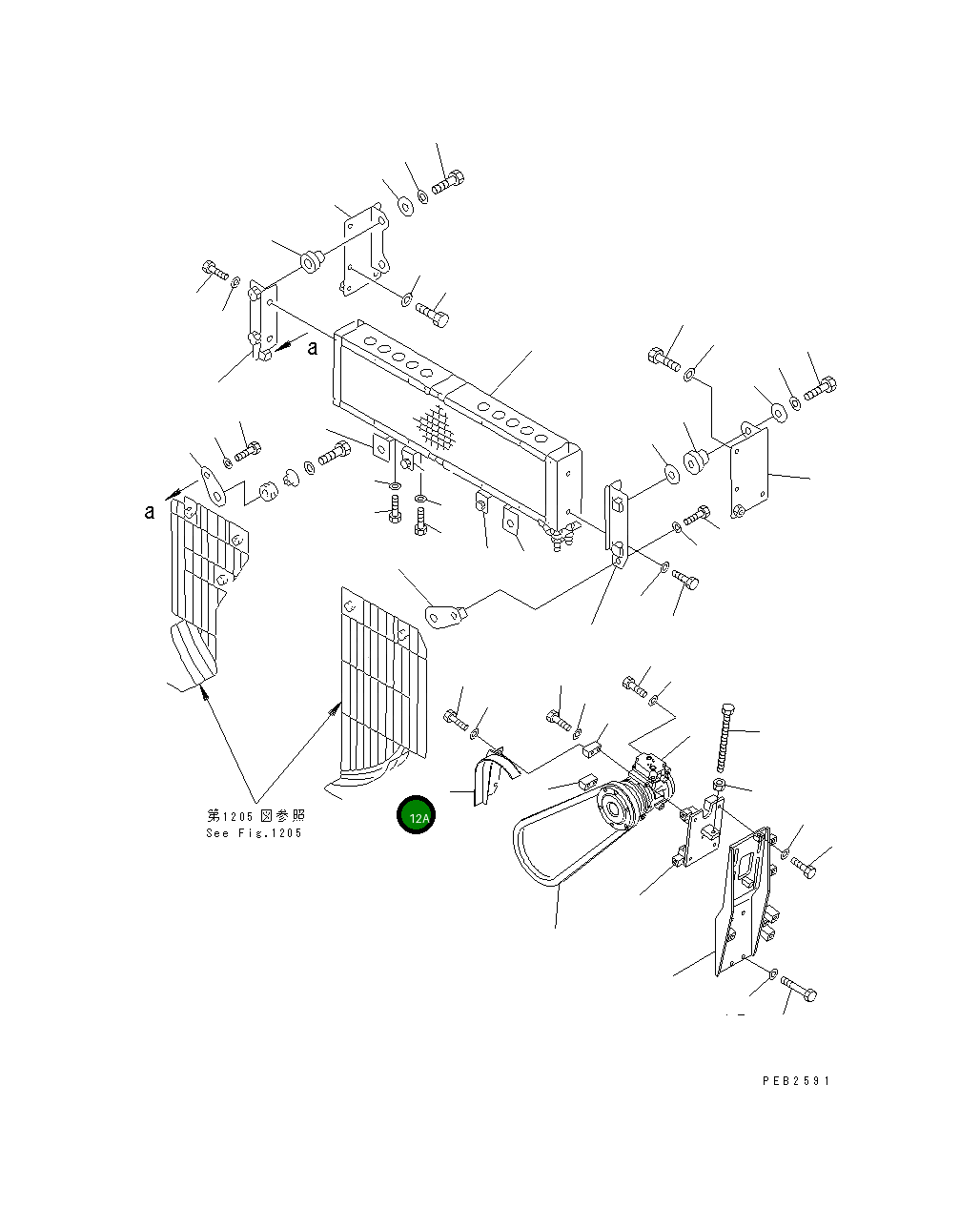 Крышка 15A-911-1110  Komatsu