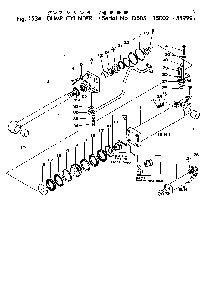 Кольцо 131-60-45190 Komatsu
