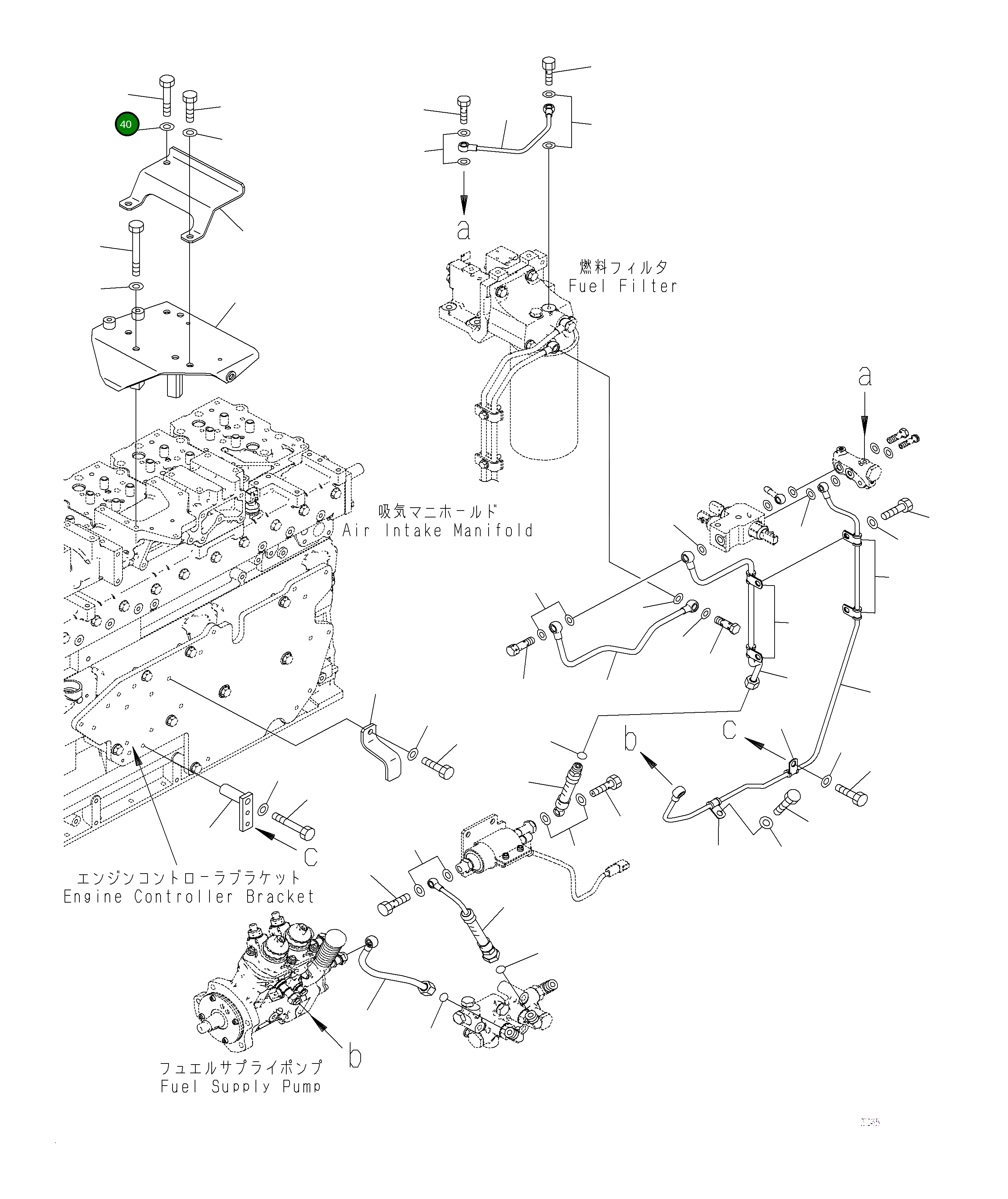 Крышка 6253-71-5770 Komatsu